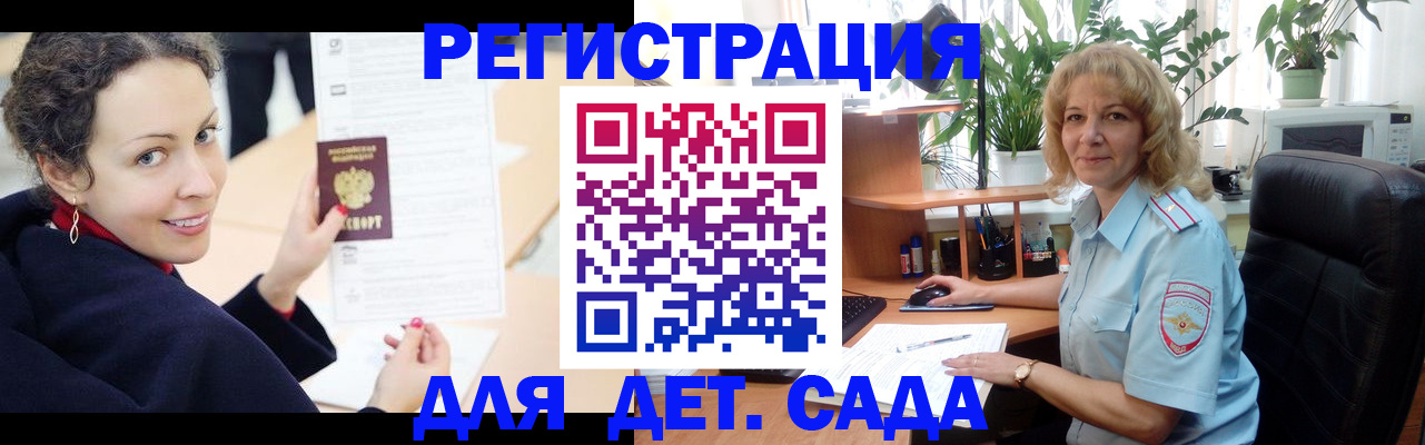 форма 3 в Печоре