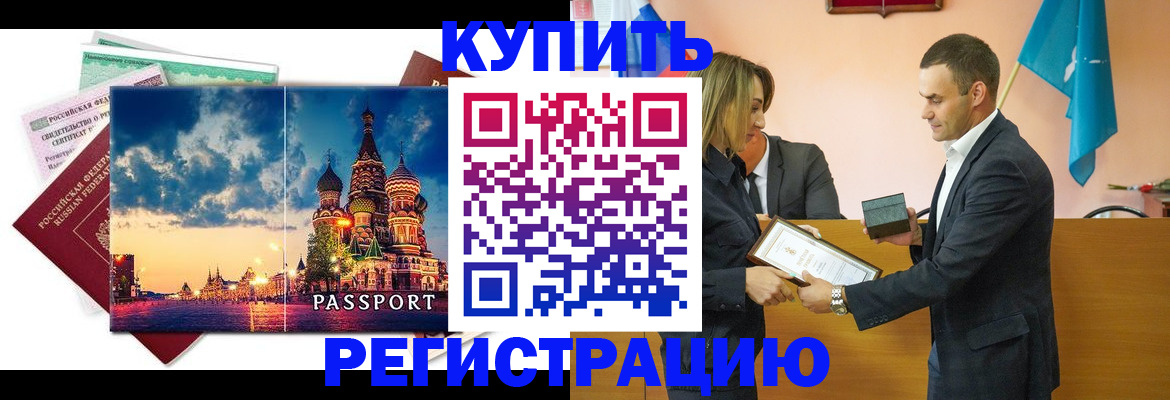 форма 3 в Печоре